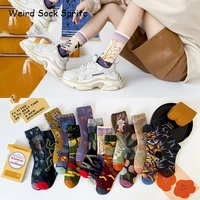 new french retro literary oil painting french light luxury niche style womens long socks four seasons cotton mid tube tidesocks