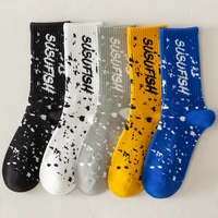 socks men cotton soft letter socks leopard print skateboard breathable and sweat wicking fashion hip hop trend street style