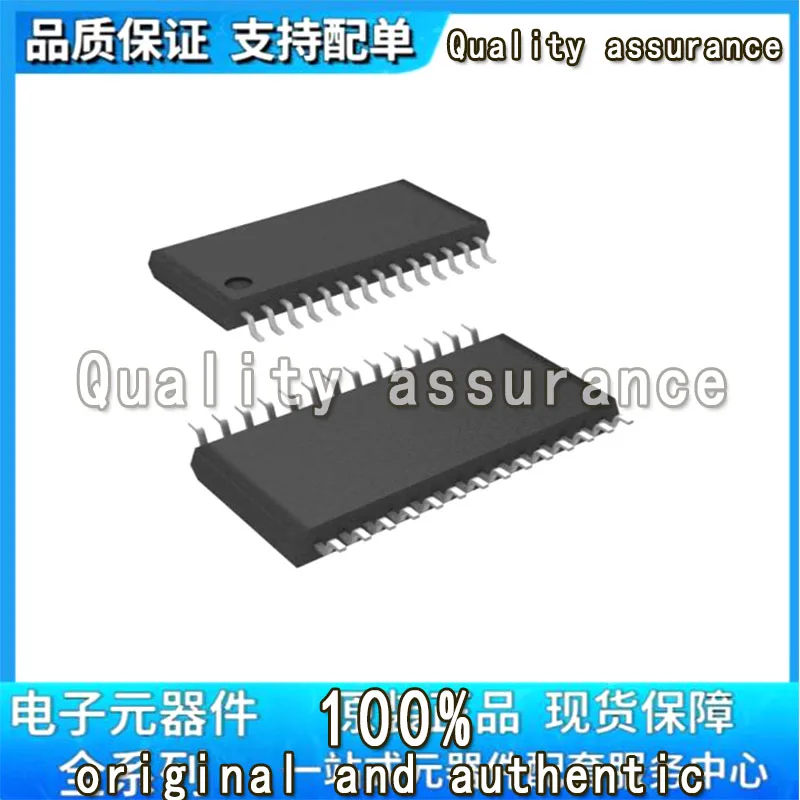 5 шт./парtij AD52068 AD52068-QG28NRT 52068 TSSOP28 Ic Beste Kwaliteit