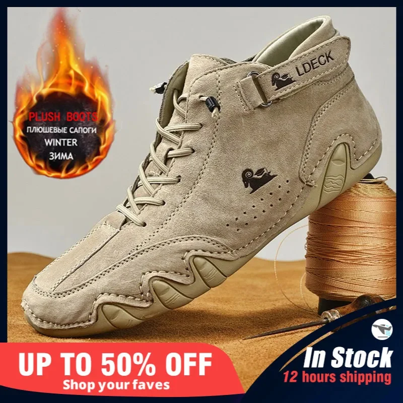

Men Sneakers 2023 New In Casual Shoes Male High Top Sneakers Winter Warm Designer Fashion Loafers Lace Up Shoes Men Ankle Boots