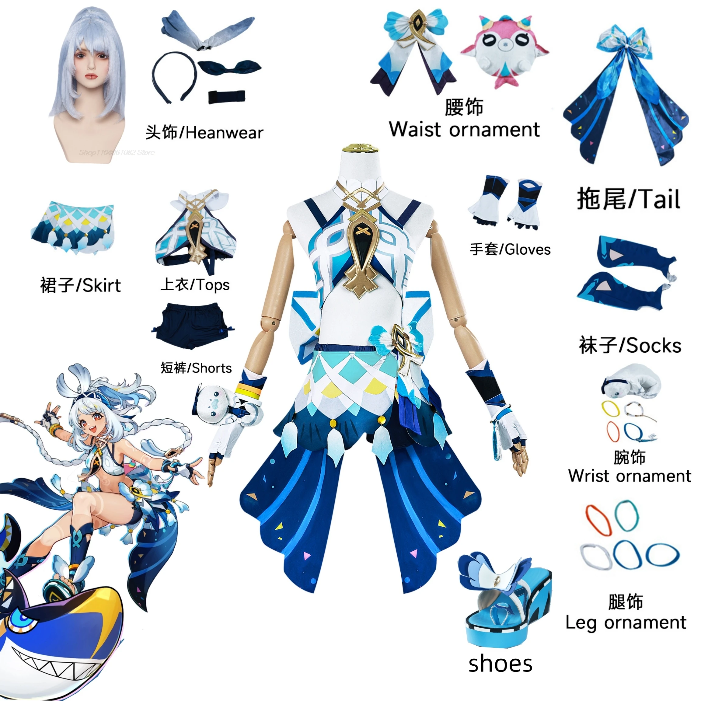 Muinaa Косплей Игра Genshin Impact Костюм Платье Парик Аниме Ролевые Игры Карнавал