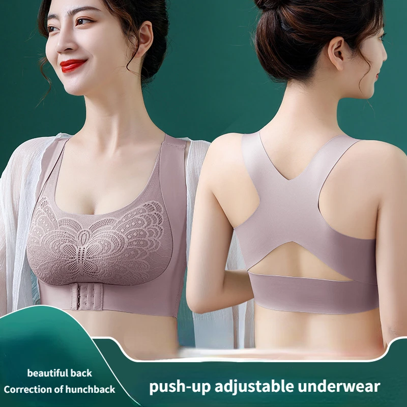 

Bra for Women Front Buckle Adjustable Bra Gather No Steel Ring Underwear Two-in-one Correction Hunchback No Trace Beauty Back