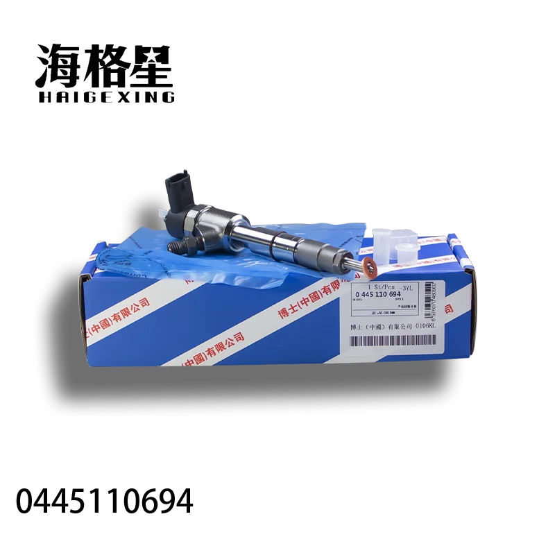 0445110738 0445110694 Форсунка для Впрыска Common Rail 1042210FE010 JAC 2.7L CN5