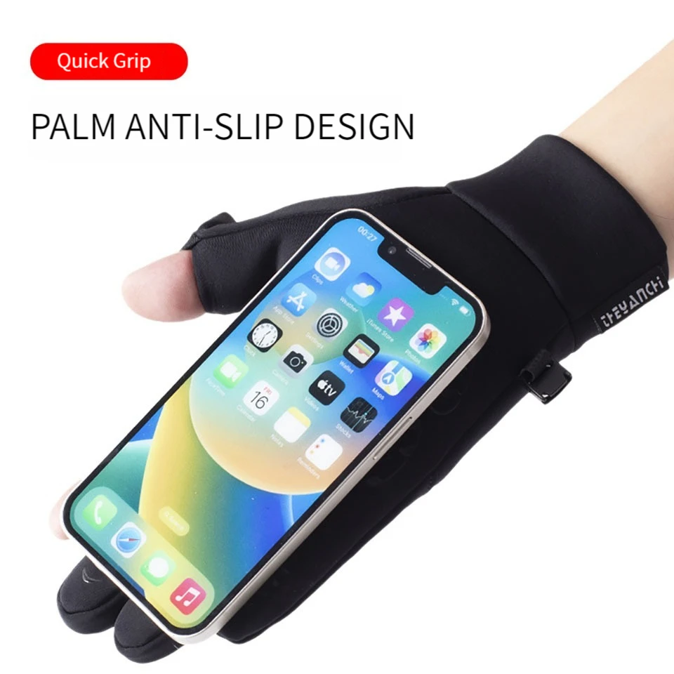 Велосипедные перчатки GTUBIKE теплые ветрозащитные водонепроницаемые Нескользящие