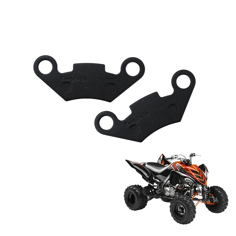 

LINGQI RACING мотоциклетные дисковые суппорты, тормозные колодки для 50cc 70cc 90cc 110cc 125cc 150cc 200cc 250cc ATV Quad Four Wheeler