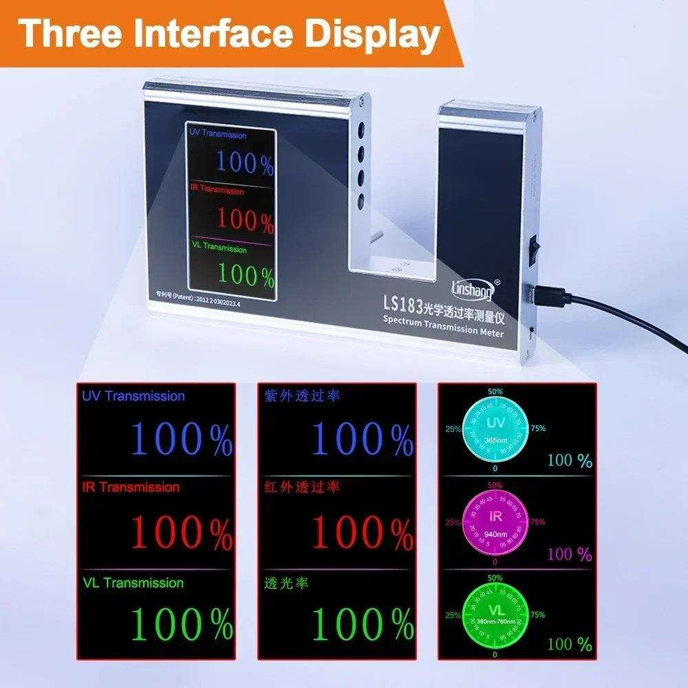 RTS LS183 Прозрачные материалы VLT 365 нм УФ 940 ИК-измеритель пропускания света 47 мм слот