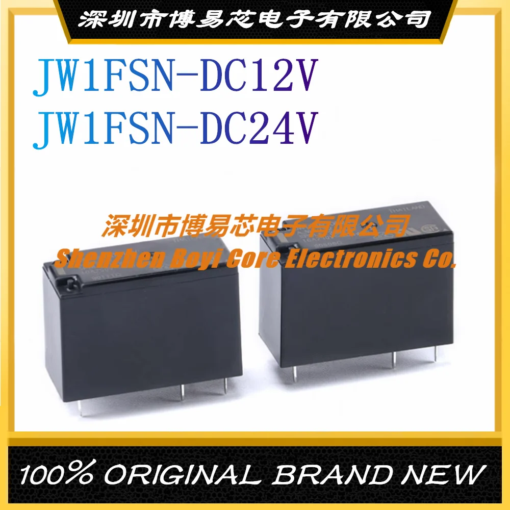 Оригинальное Аутентичное замкнутое реле 10 А, 5 футов, 24 В постоянного тока