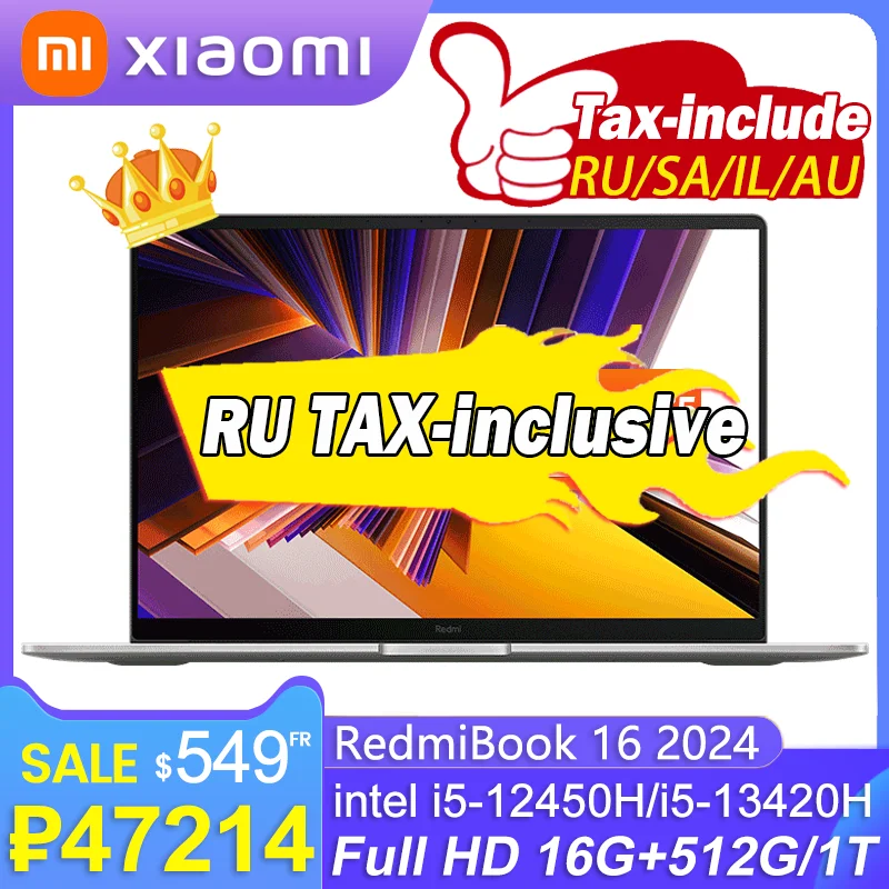 Новый ноутбук Xiaomi RedmiBook 16 2024 дюймов intel i5-12450H 16 Гб RAM 512 ГБ/1T SSD 16 дюймов Full HD 60 Гц - В корзинах у всех - бестселлеры