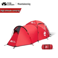 mobi garden outdoor tent rain and snowstorm camping thickening hiking hiking snow mountain tent mx