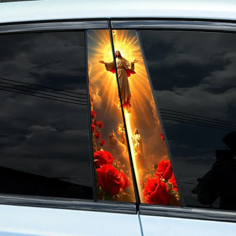

1 шт., христианские автомобильные наклейки с изображением Иисуса, авто колонна B, водонепроницаемая декоративная крышка, царапины, сделай сам, двери автомобиля, столб, солнцезащитный крем, виниловые наклейки