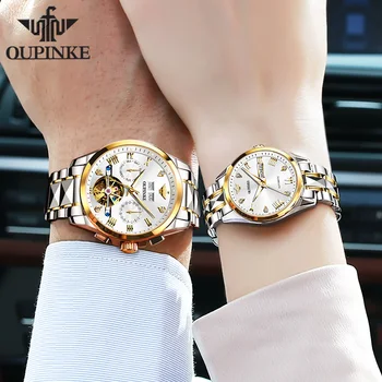 OUPINKE Couple Watch Set Luxury Sapphire Mirror Tungsten steel Tourbillon Wristwatch TOP Brand His or Hers Lover's Watch Set 2