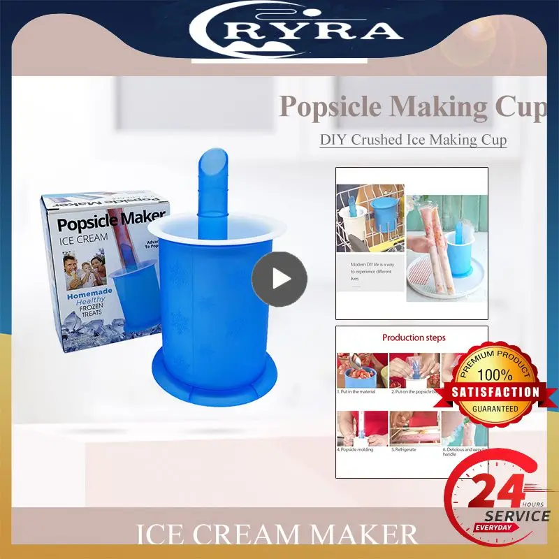 

Форма для приготовления летнего мороженого, форма для мороженого, силиконовые палочки, мороженое, сделай сам, Мультяшные формы для мороженого, держатель, кухонные инструменты