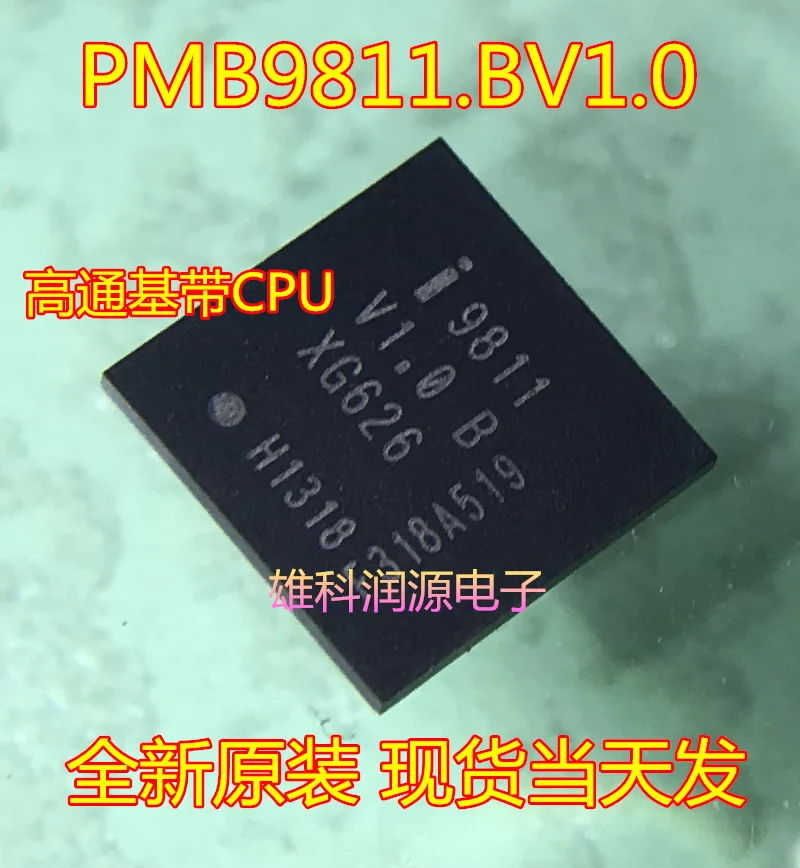 

Бесплатная доставка PMB9811.BV1.0 CPU I9811 V1.0 B BGA 10 шт.
