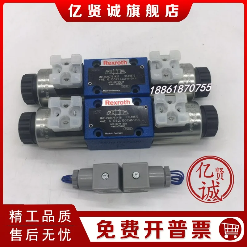 

4WE6M62/EG24N9K4 Electromagnetic directional valve 4we6h62 / eg24n9k4 4we6f of injection molding machine