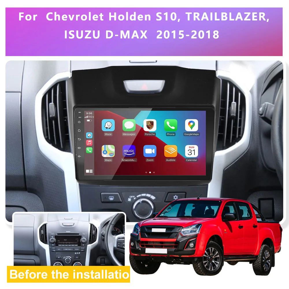 Автомагнитола 2 din + 32 ГБ мультимедийный проигрыватель android автонавигация carplay для