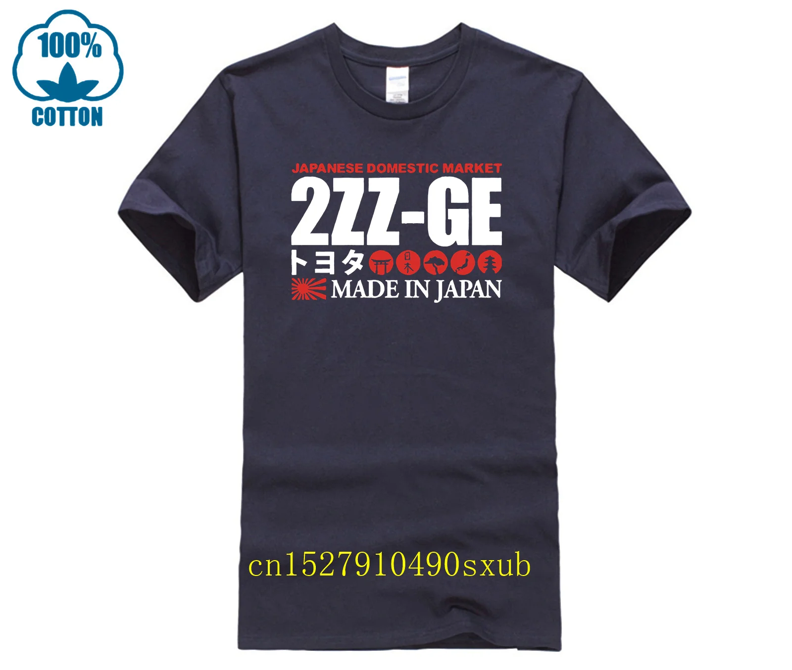 T shirt 2ZZ GE Allex Celica Corolla Runx Voltz WiLL VS ZZT231 round neck cool man's T-shirt