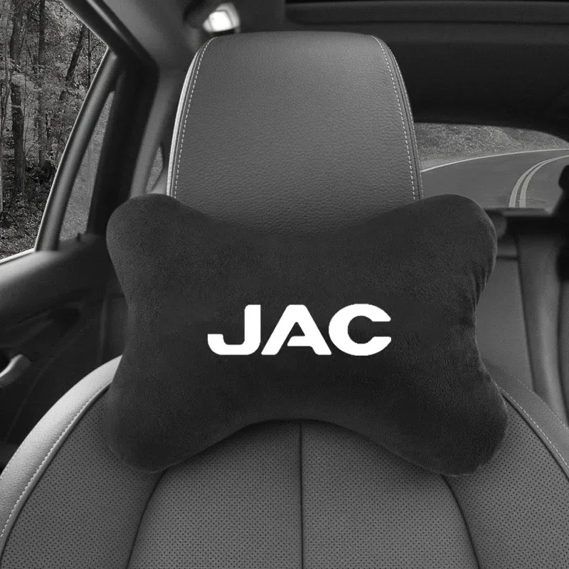 Фото JAC Refine J3 J2 S5 A5 J5 J6 J4 Vapour S2 T8 Подушка для поддержки шеи автомобиля, мягкий ремень безопасности, плечевой комфортный подголовник, аксессуар №1