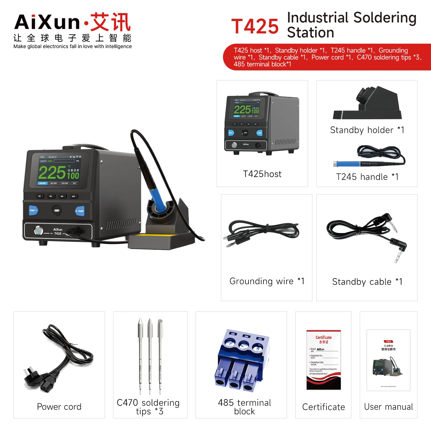 Фото Цифровая паяльная станция высокой мощности Aixun T425 250 Вт 90-550 ° C с кривой температуры в реальном времени, насадками C245 и дизайном защиты от помех №4