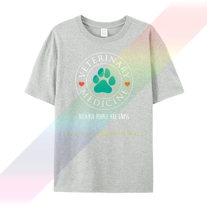 Ветеринарная медицина потому что люди сосут рубашку. Забавная футболка в подарок