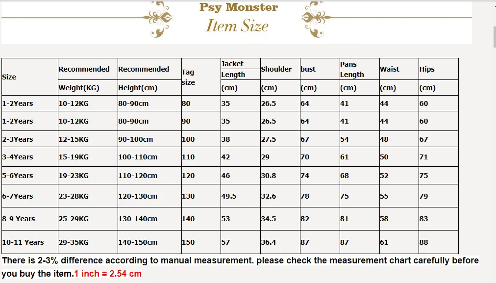 Японское платье на день рождения для мальчиков 1 года детская куртка принца жилет