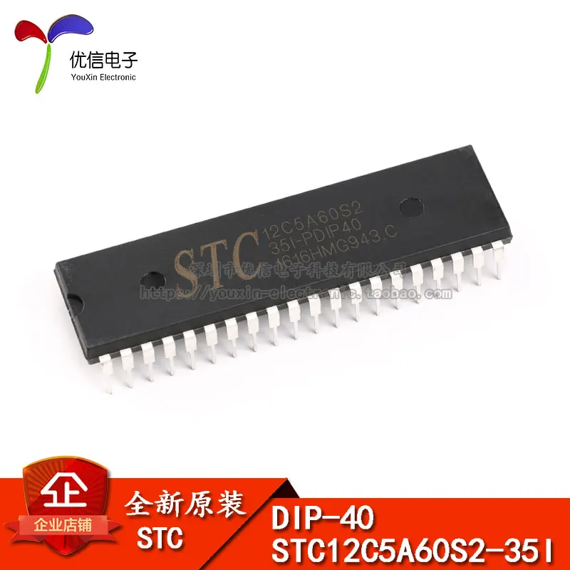 

Оригинальный stock STC12C5A60S2-35I-PDIP40 8051
