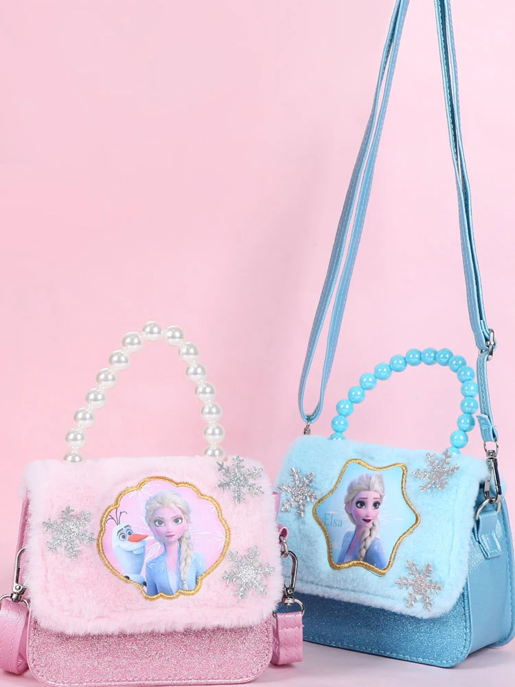 Disney Aisha Princess New Kindergarten Quicksand Sequins Sweet Schoolbag Girls Messenger Large-capacity Lightweight Backpack