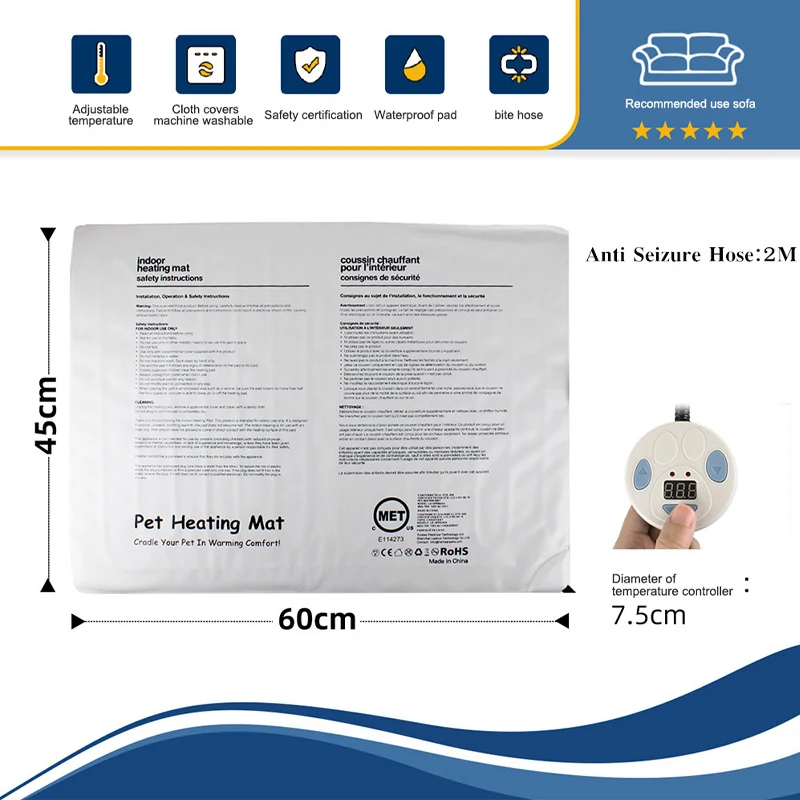 Грелка для домашних животных 45x6 см водонепроницаемое моющееся электрическое
