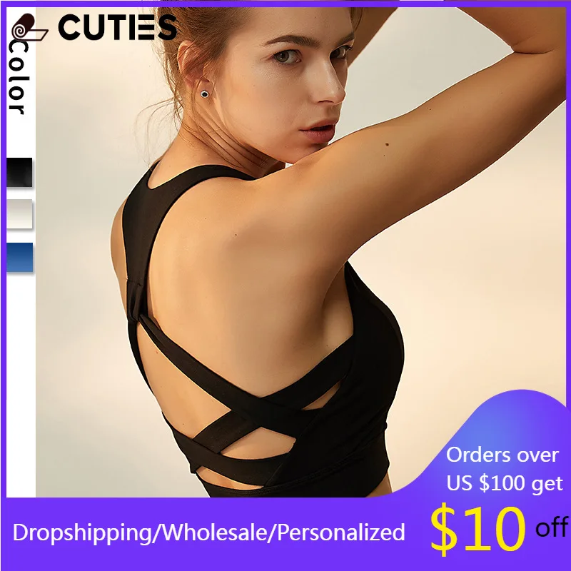 

Cross Woman Bras for Women Lift Bust Crop Tank Bra Women's Sports Uniform Sport Underwear Female Top Active Sneakers Bones Gym