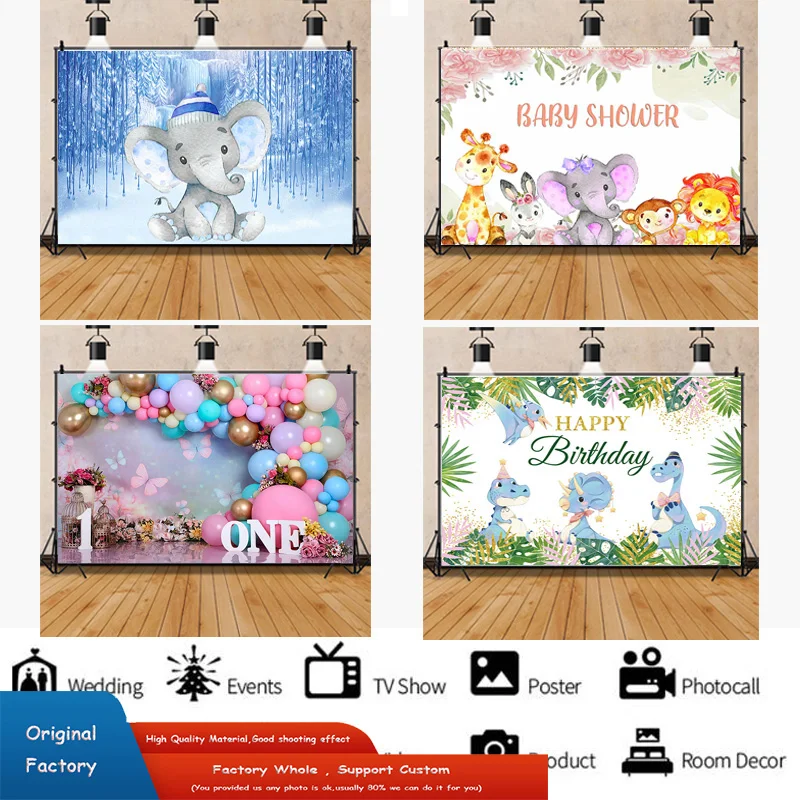 

African Wildlife Jungle Map Forest Photography Backdrops Props Newborn Baby Birthday Party Photo Studio Background LGH-04