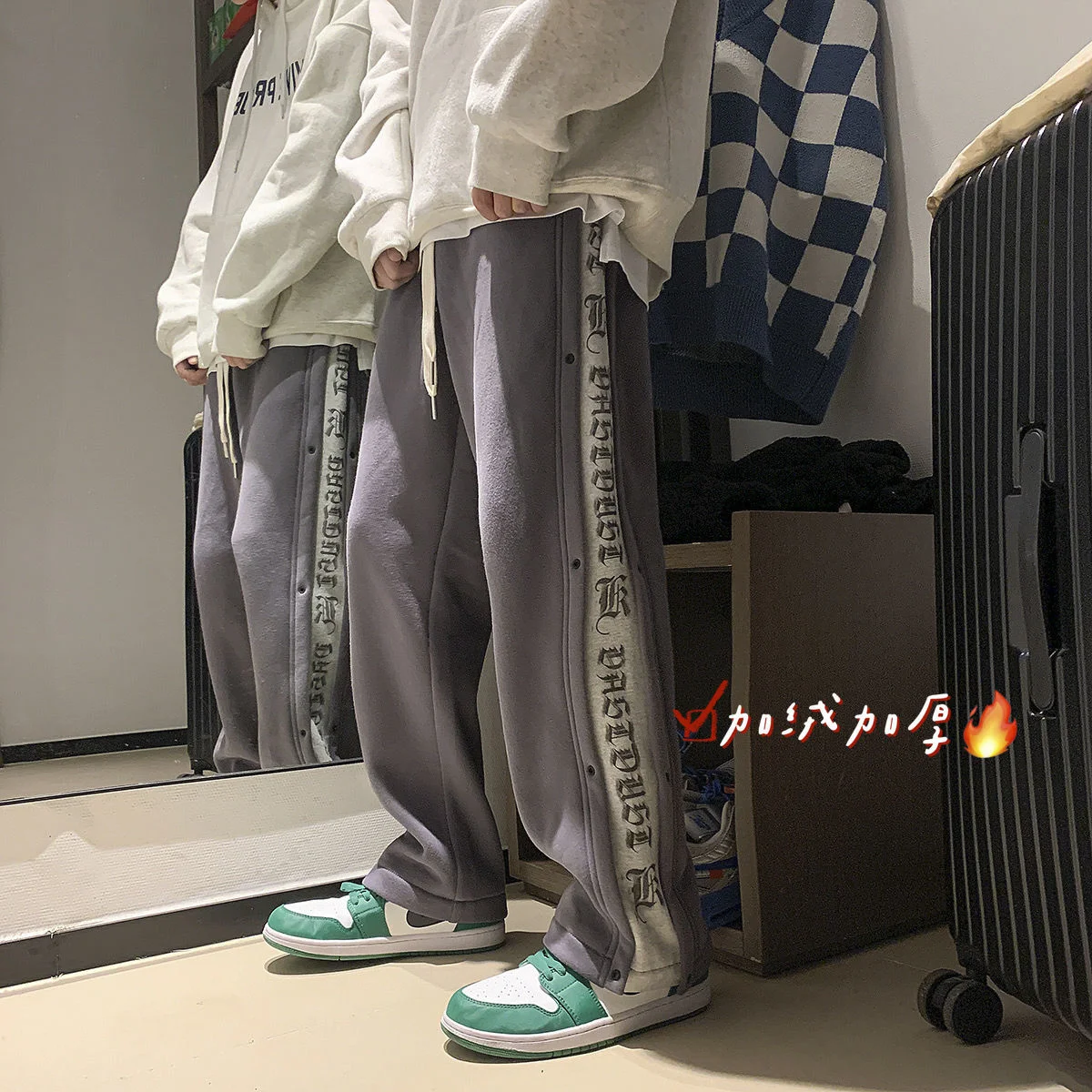 

Мужские спортивные штаны с принтом букв, на флисе