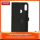 Чехол Krutoff для Huawei Y6 (2019)  Y6S  Honor 8A  8A Pro  8A Prime