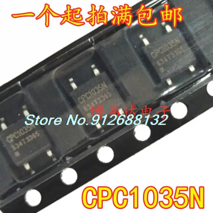 

10 шт./лот CLARE CPC1035N SOP4 CPC1035NTR