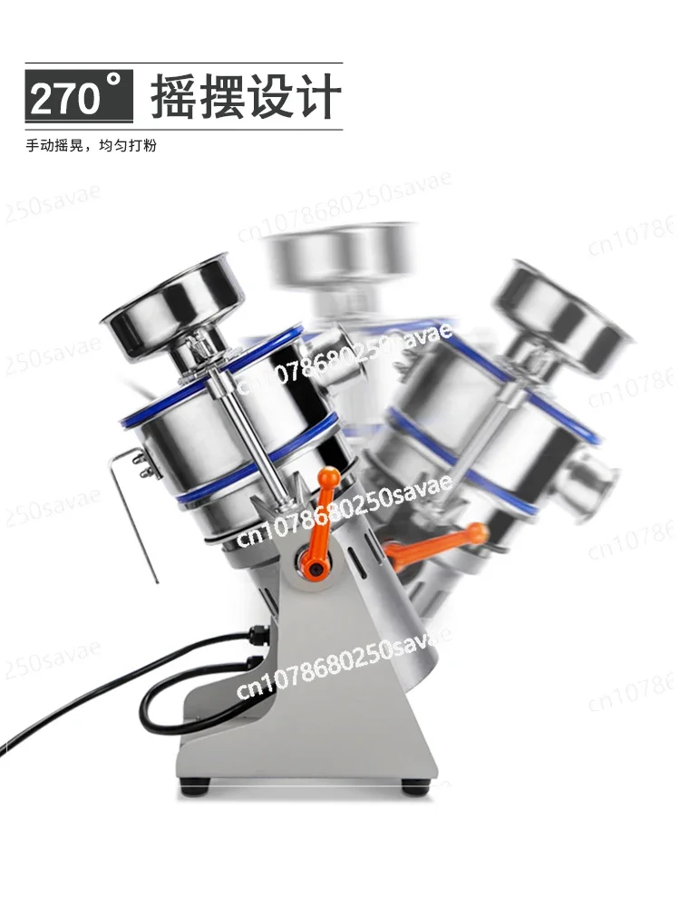 Небольшой ультратонкий пульверизатор с воздушным потоком водяным охлаждением