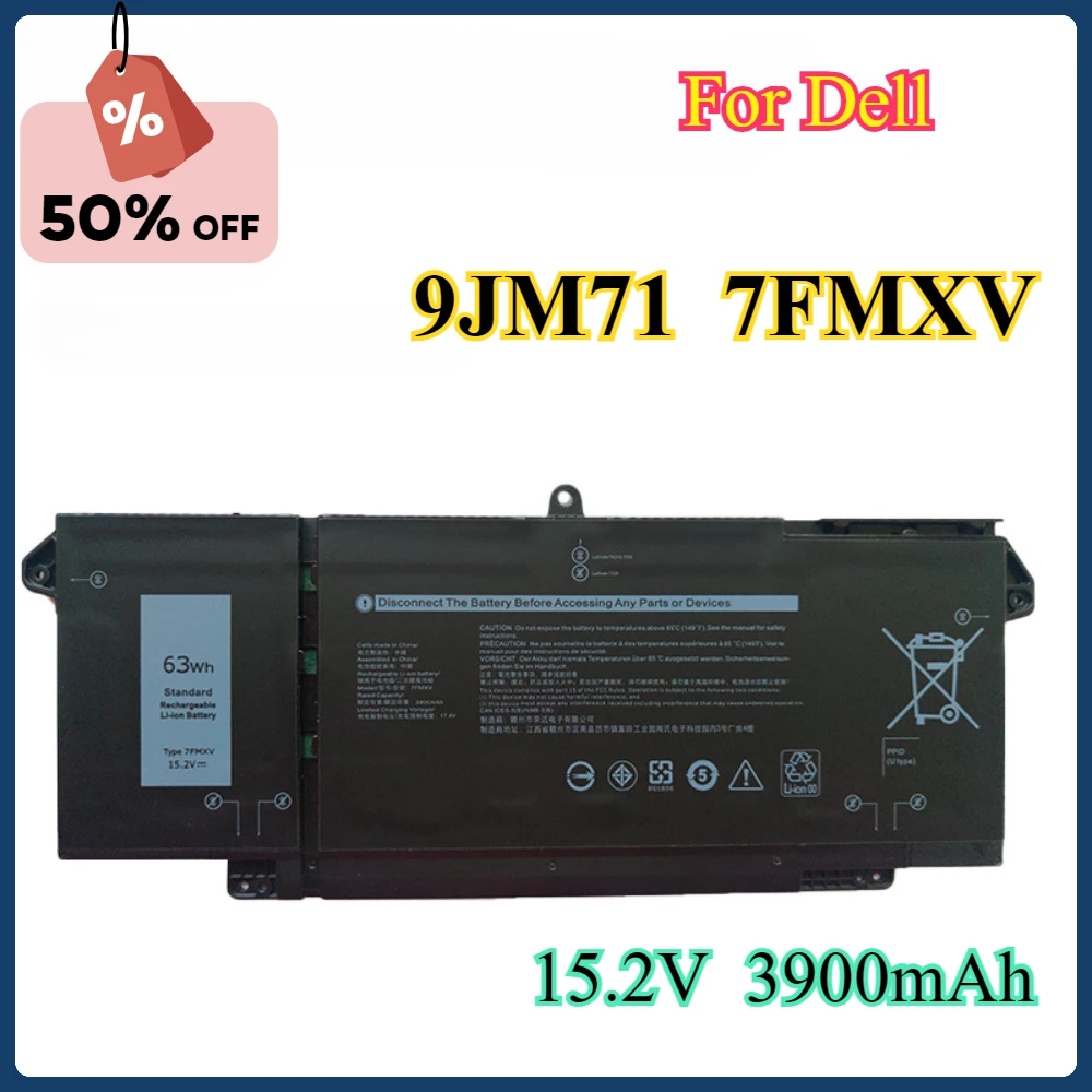 9JM71 7FMXV аккумулятор для ноутбука Dell Latitude 14 7320 7420 7520 13 5320 серии запасные части HDGJ8 4M1JN