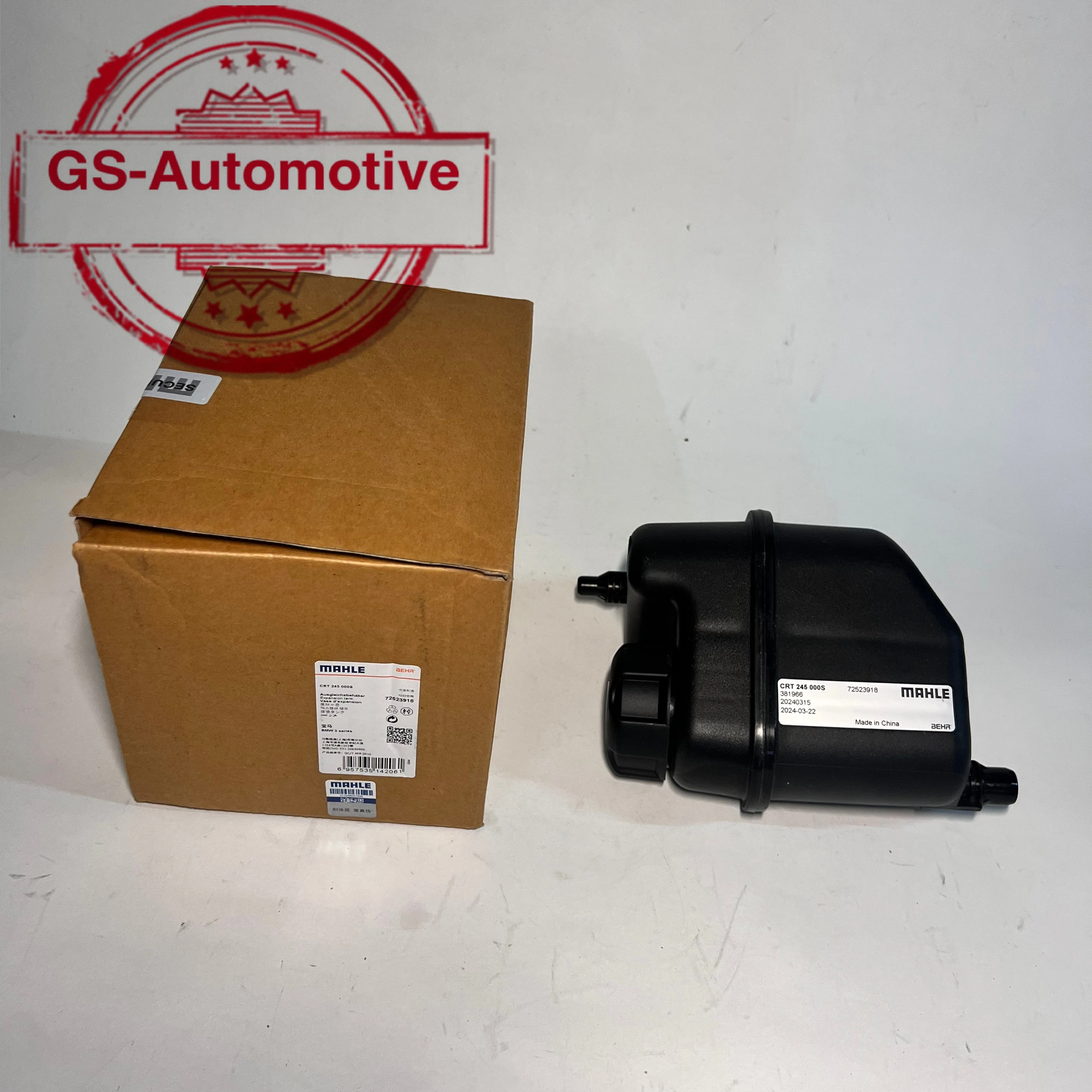 Расширительный бачок радиатора 17138617045 Резервуар охлаждающей жидкости двигателя