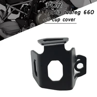 for aprilia tuareg 660 tuareg 660 2022 cnc aluminum motorcycle accessories rear brake fluid reservoir guard cover protector