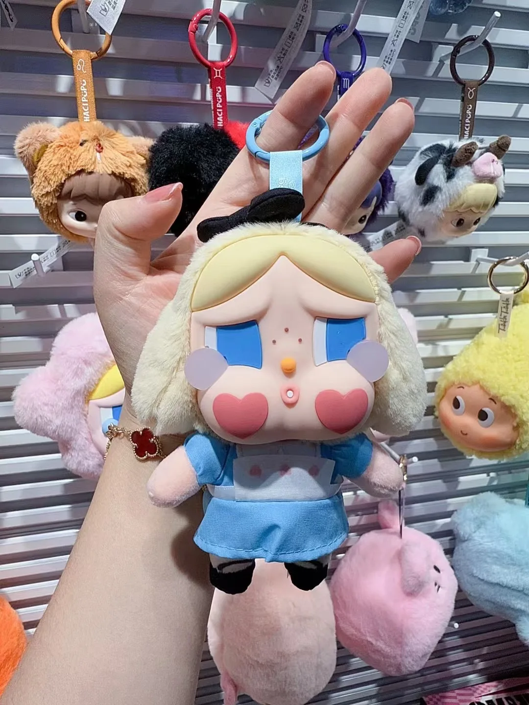 Виниловая кукла &quotПлакать снова&quot