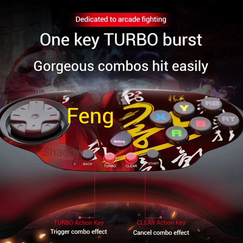 Beitong Rcade Fighting Проводной игровой контроллер Аркадная шестиклавишная раскладка