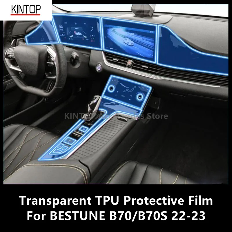 

For BESTUNE B70/B70S 22-23 Car Interior Center Console Transparent TPU Protective Film Anti-scratch Repair Film Accessories