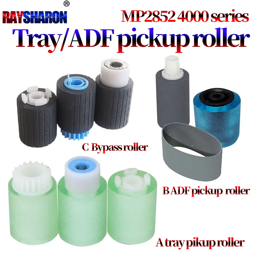 Отводной ролик ADF для ricoh MP 2552 2553 3352 3353 3053 3553 2852 2853 2352 3500 4500 4000 4002 5000 4001B 5001 5002 |