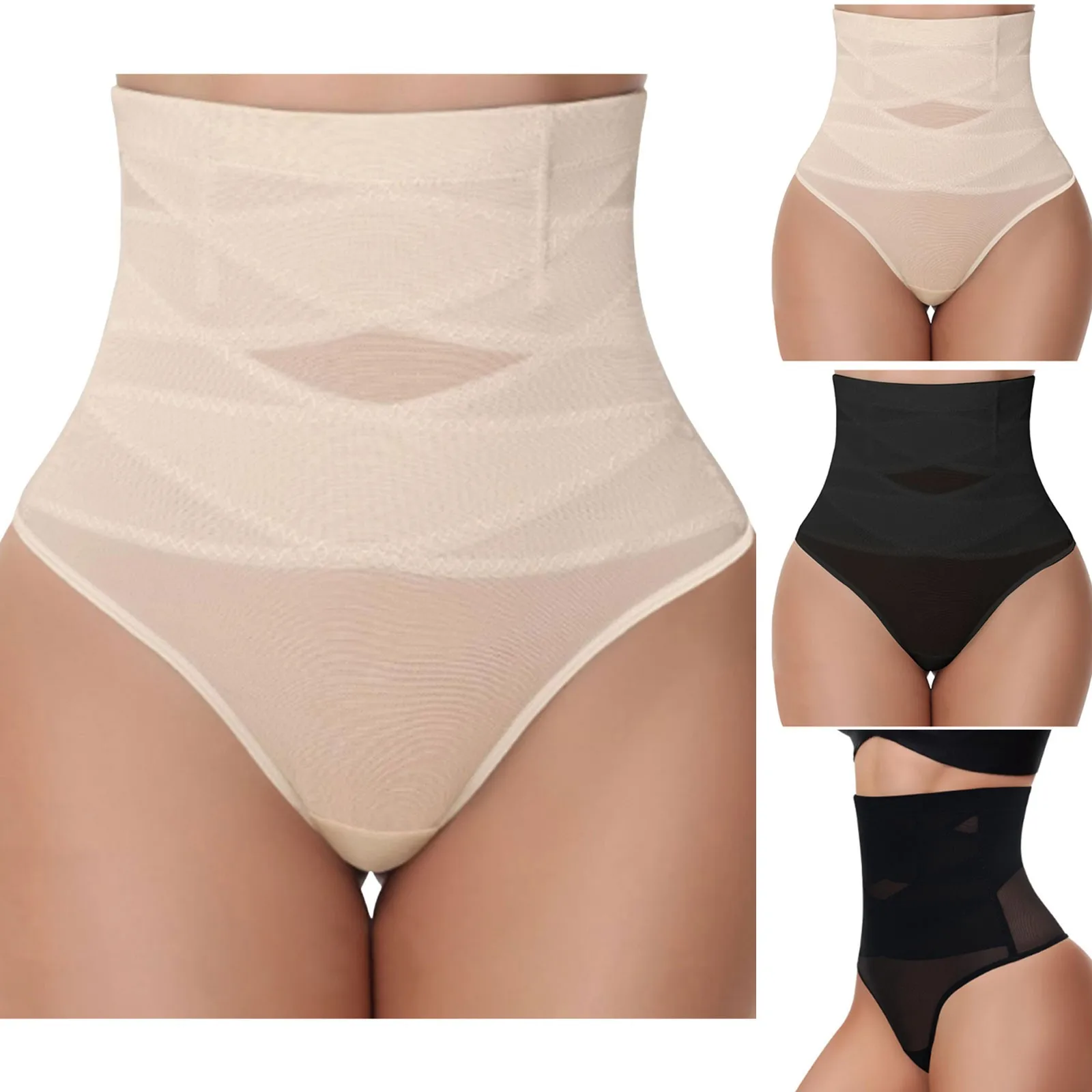 Корректирующее белье с высокой талией нижнее для похудения формирователь живота