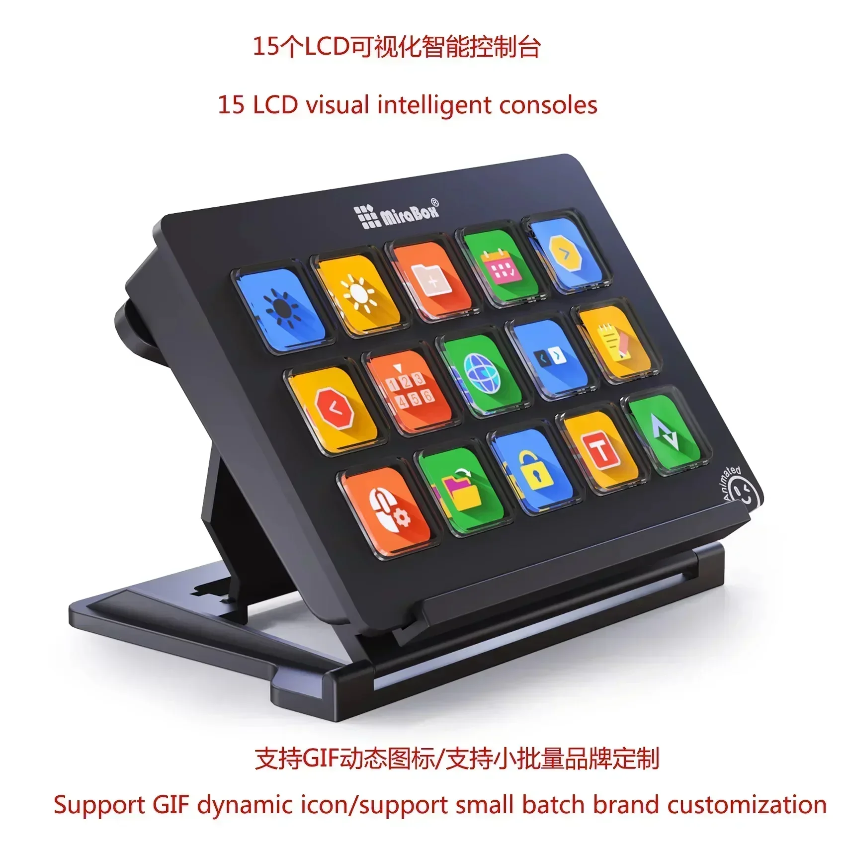 В наличии Mirabox MBox293 V3 15 клавиш Streamdeck с экранной консолью клавиатура макро-кнопка
