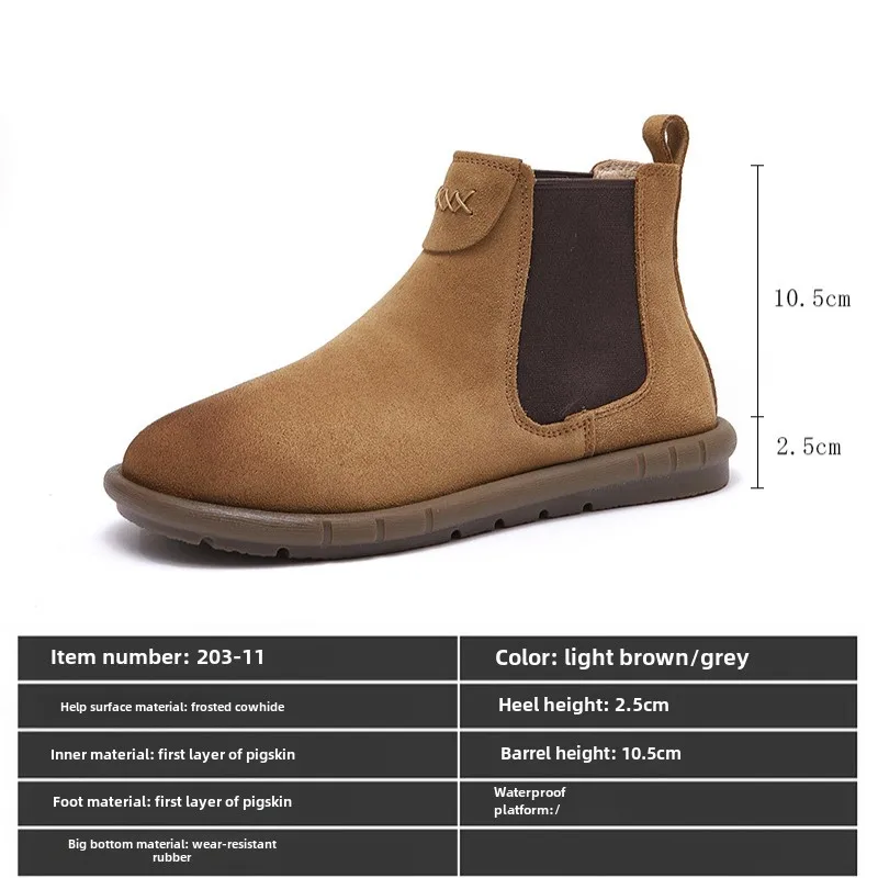 Женские короткие ботинки Челси из воловьей кожи модные натуральной замши на