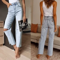 womens clothing 2022 spring and summer new street fashion casual all match high waist cut raw edge straight denim trousers