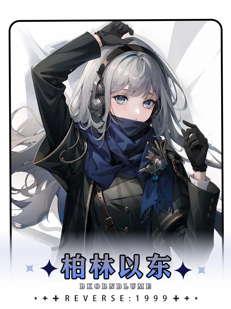 Игровой аниме Bkornblume Reverse:1999 подушка для обнимания дакимакура двусторонняя