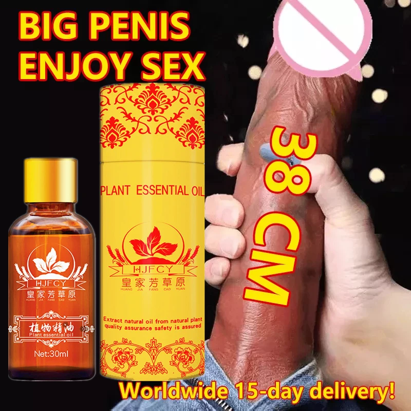 Big Dick Penis Thickening Growth Massage Enlargement Oil Sexy Orgasm Delay Liquid For Men Cock Erection Enhance Products Care