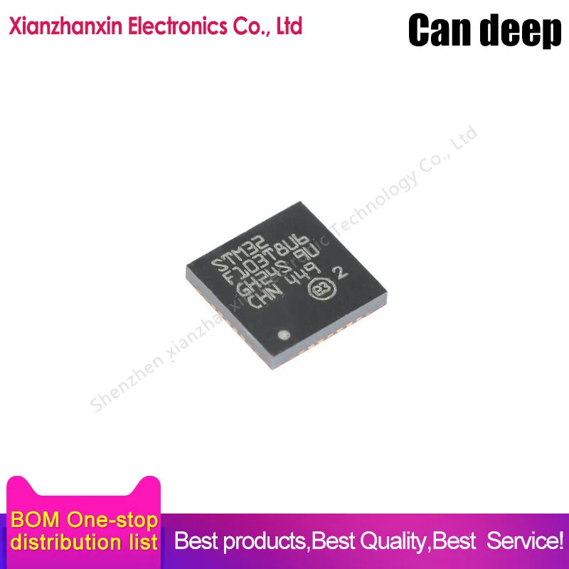 

1~5pcs/lot STM32F103T8U6 103TBU6 QFN36 Microcontroller chip