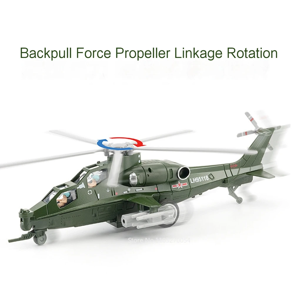 Модель самолета в металлическом корпусе 25 см