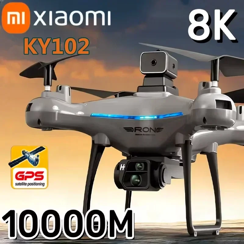 Квадрокоптер Xiaomi KY102 | AliExpress