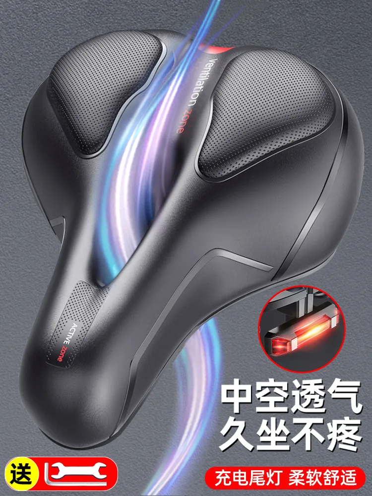 

Bicycle Cushion Super Soft Seat Saddle Mountain Bike Comfortable Seat Seat Saddle Seat Cover Car Seat Bicycle Accessories Collec